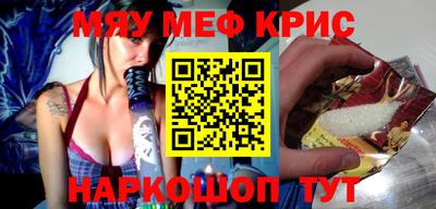 амф Туймазы