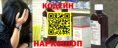 амф Туймазы