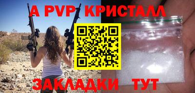 прущая мука Тулун