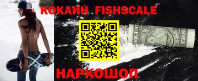 амф Туймазы