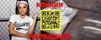 амф Туймазы