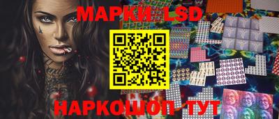 прущая мука Тулун