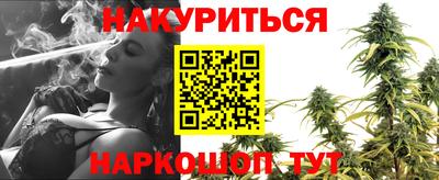 прущая мука Тулун