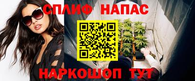 прущая мука Тулун