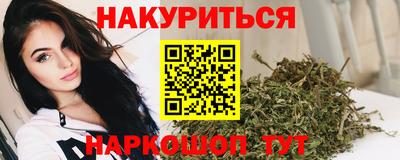 прущая мука Тулун