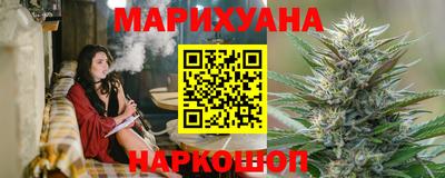 амф Туймазы