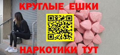 амф Туймазы