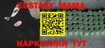 хмурый Тула