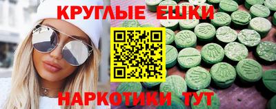 амф Туймазы