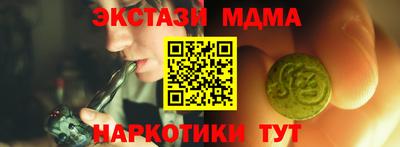 хмурый Тула