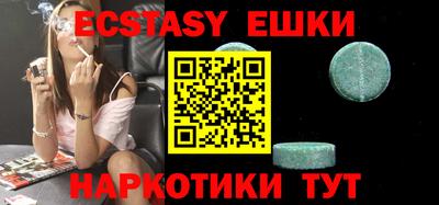 прущая мука Тулун