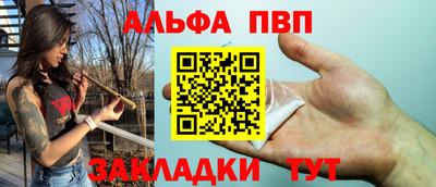 прущая мука Тулун