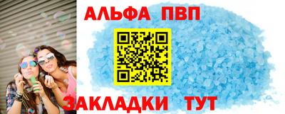 хмурый Тула