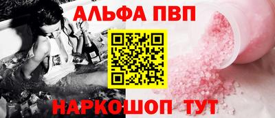 хмурый Тула