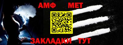 хмурый Тула