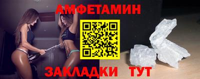 хмурый Тула