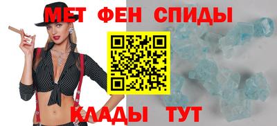 прущая мука Тулун