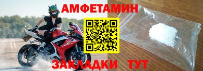 прущая мука Тулун
