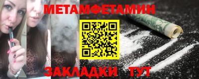 амф Туймазы