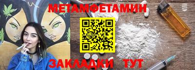 амф Туймазы