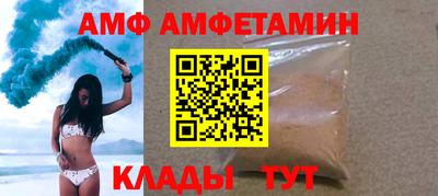 хмурый Тула