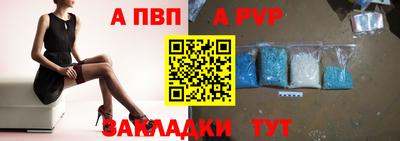прущая мука Тулун