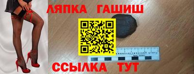 хмурый Тула