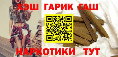 хмурый Тула