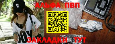 прущая мука Тулун