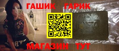 амф Туймазы