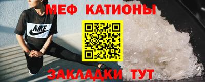 амф Туймазы