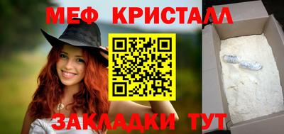 хмурый Тула