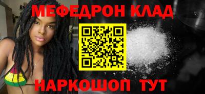 амф Туймазы
